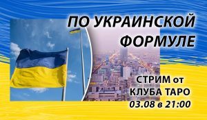 саммит в Саудовской Аравии